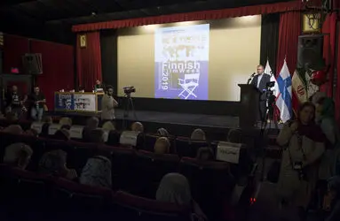 هفته فیلم فنلاند در خانه هنرمندان