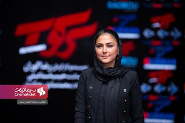 اکران خصوصی فیلم سینمایی «سرکوب»