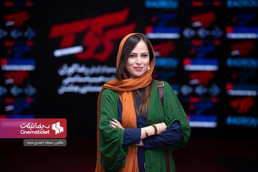 اکران خصوصی فیلم سینمایی «سرکوب»