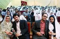 مقایسه سن ازدواج در سال 55 با 95