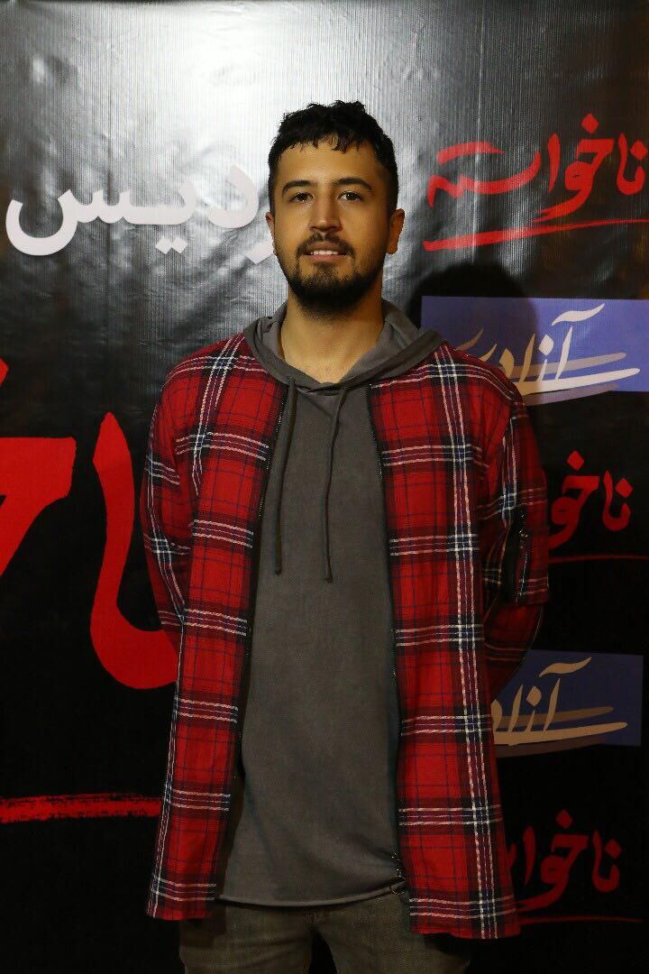اکران مردمی فیلم سینمایی 