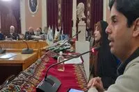 ببینید: آغاز شاعرانه دومین جایزه آینه دار دوران
