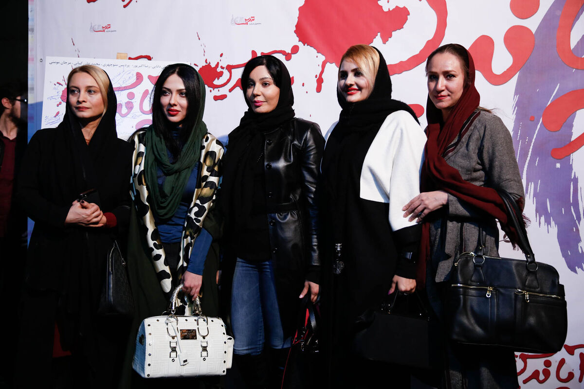 اکران خصوصی 