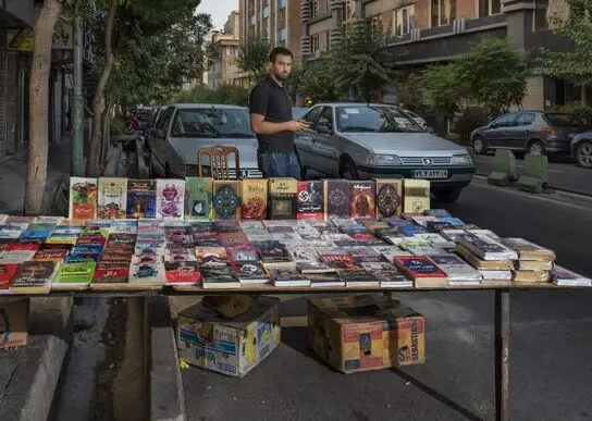 کتاب فروشی های خیابان انقلاب