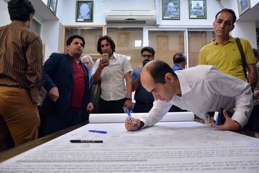 گردهمایی اهالی موسیقی در اعتراض به لغو کنسرت ها 