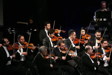 Tehran Symphony Orchestra