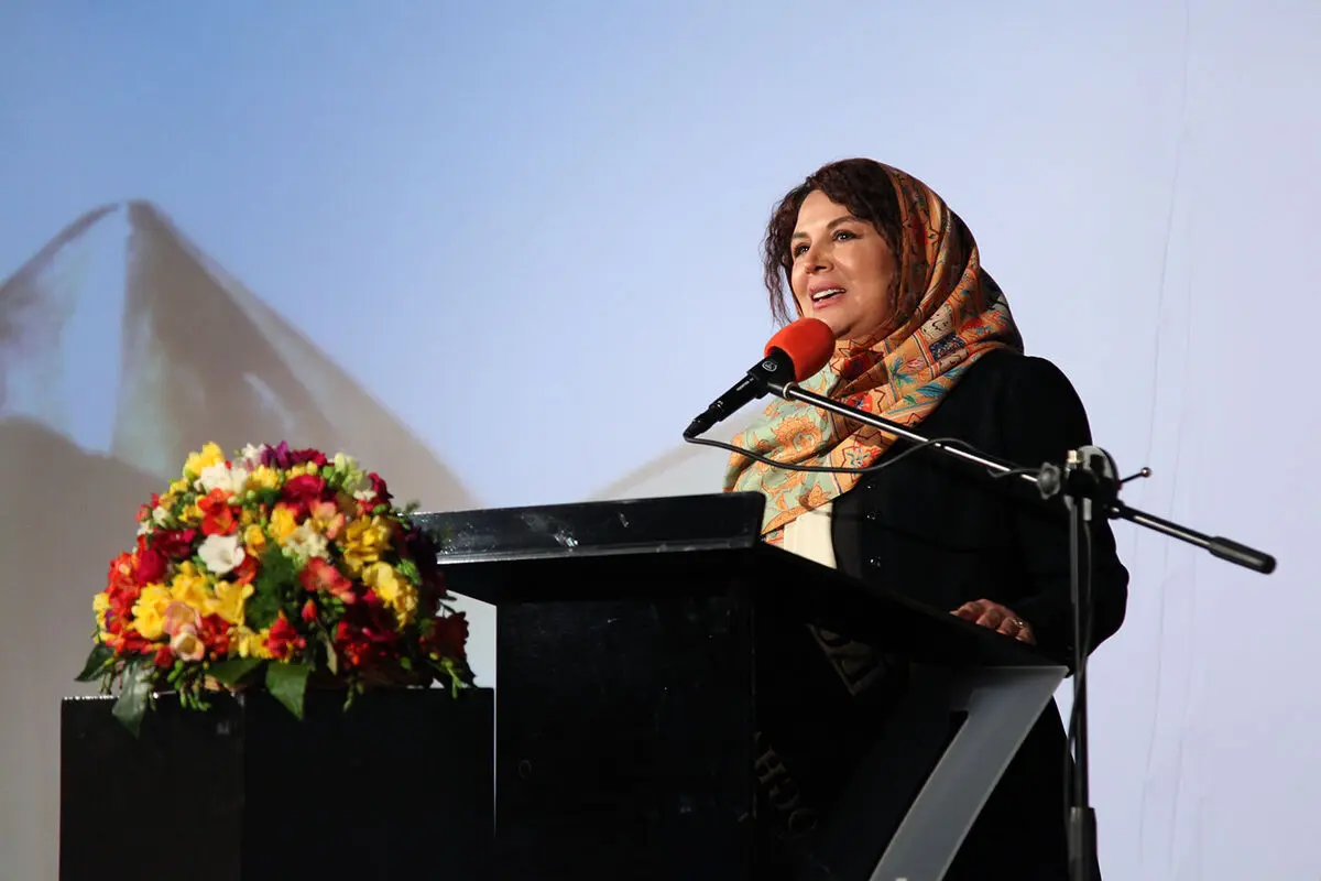 مراسم جایزه هنری 