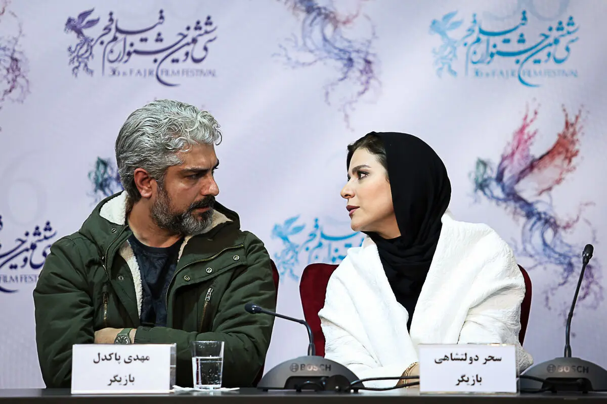 سومین روز سی و ششمین جشنواره فیلم فجر در پردیس ملت
