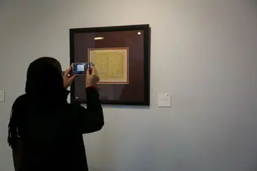 دومین حراج آثار خوشنویسی باران