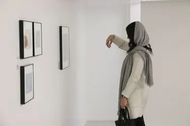نمایشگاه گروهی "باغ همیشه خزان" در گالری والی