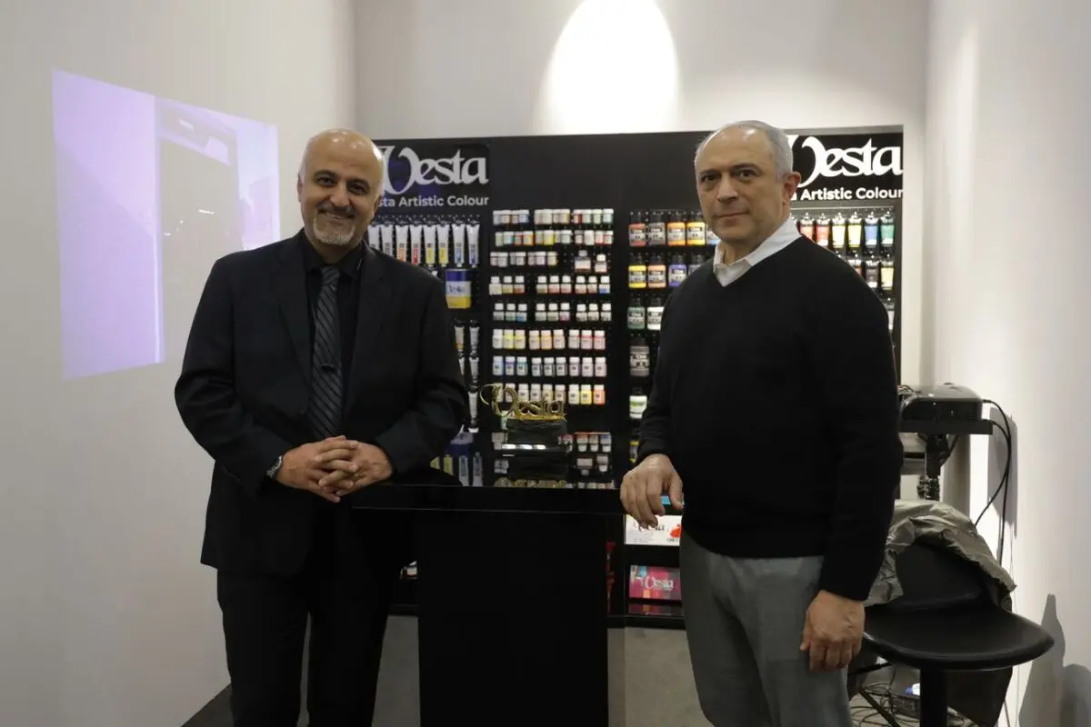 Vesta Color at the first Tehran Art Fair