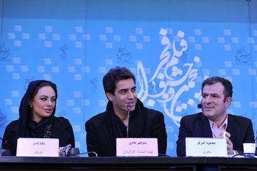 نشست خبری فیلم سینمایی کارگر ساده نیازمندیم در روز هشتم جشنواره فیلم فجر در کاخ جشنواره (7)