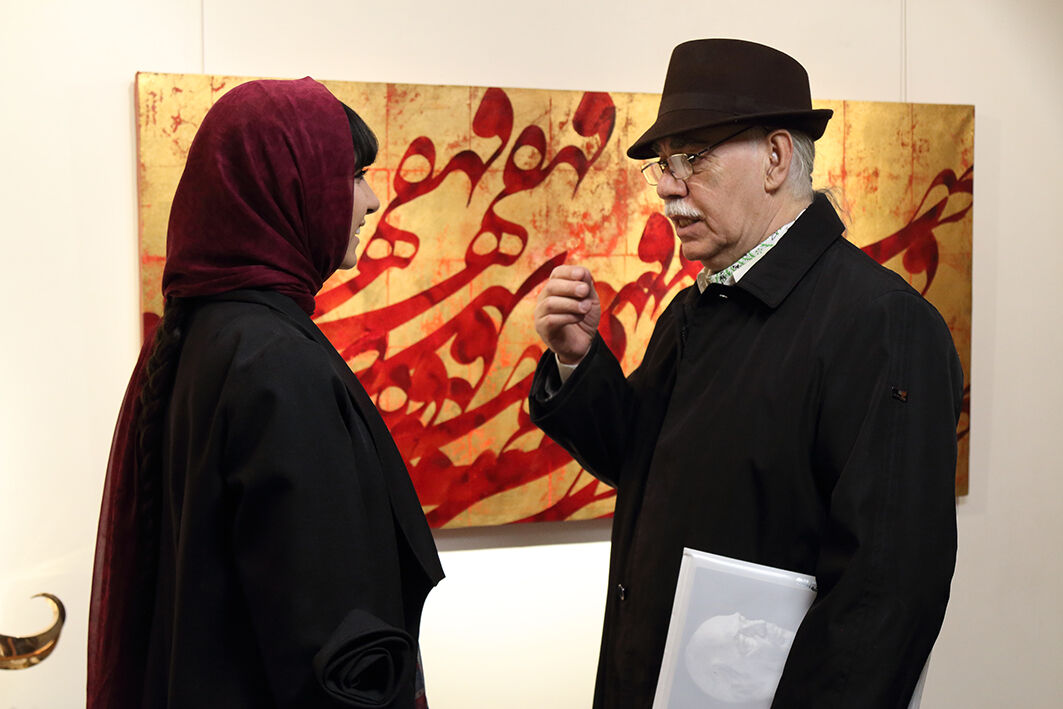 نمایشگاه گروه هنری 
