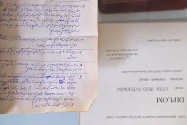 نمایشگاه آثار خسرو سینایی در باغ موزه هنر ایرانی