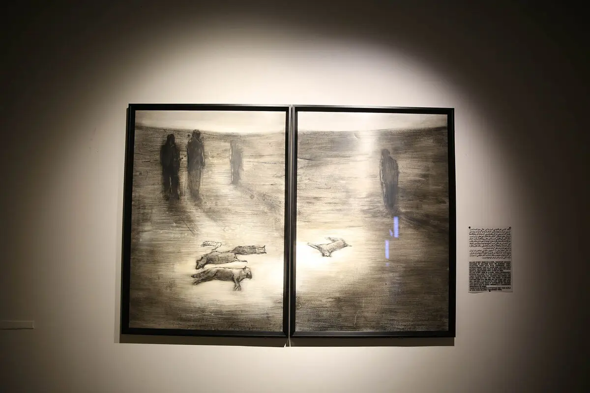 نمایشگاه گروهی 