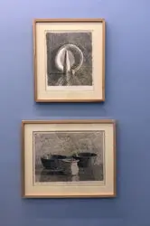 امیر جدیدی در اینجا