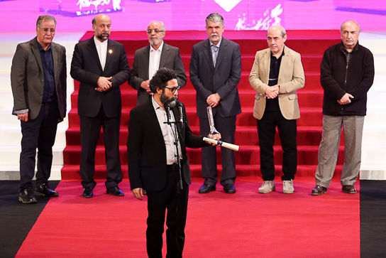 مراسم اختتامیه سی و ششمین جشنواره فیلم فجر 