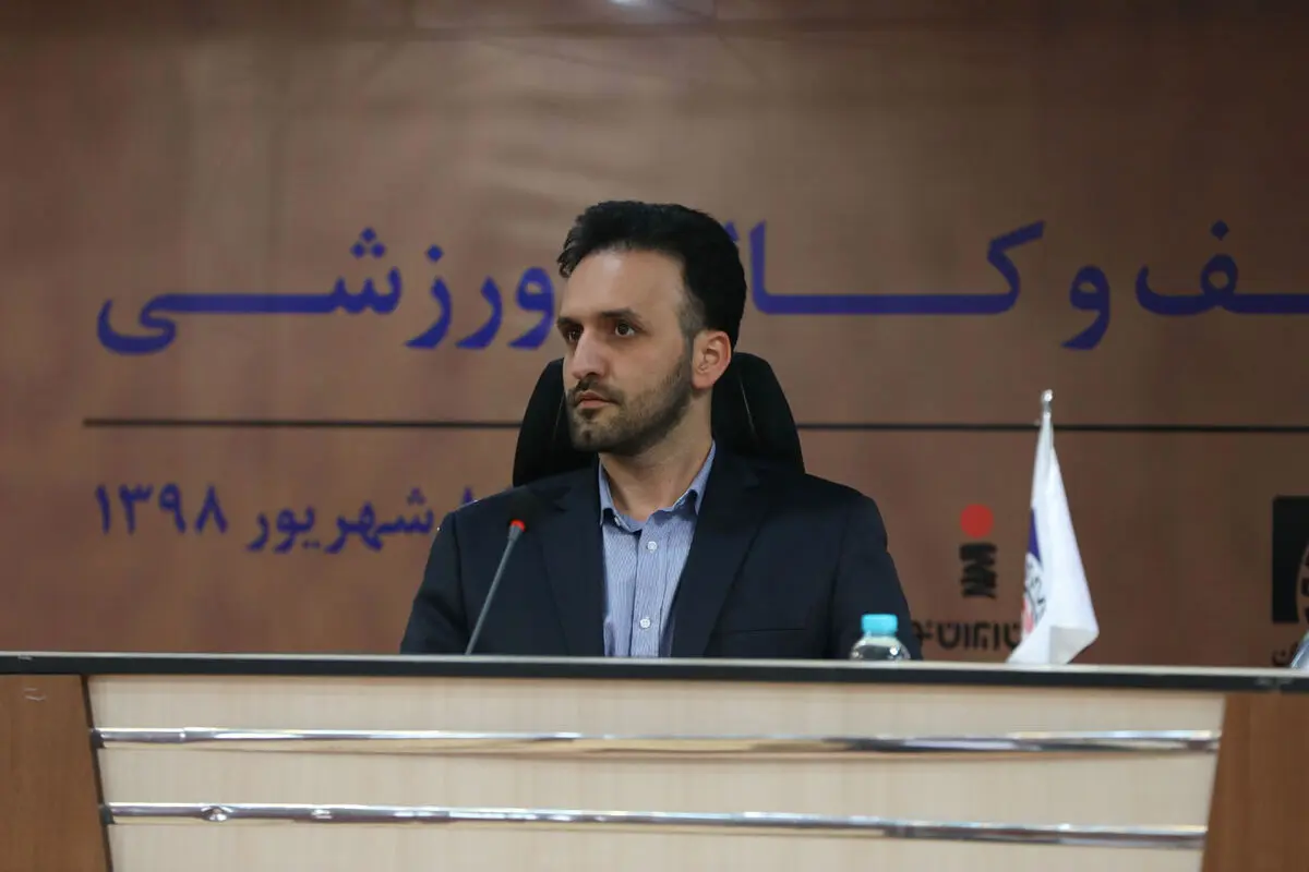 نشست خبری نخستین نمایشگاه بین‌المللی برندهای برتر کفش، کیف و کالای ورزشی