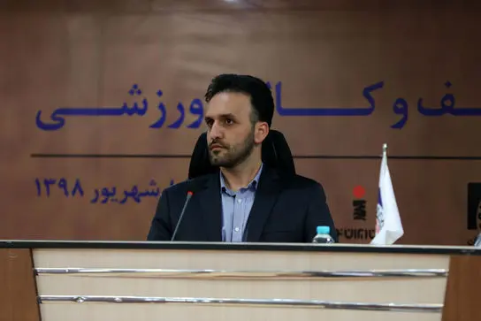 نشست خبری نخستین نمایشگاه بین‌المللی برندهای برتر کفش، کیف و کالای ورزشی