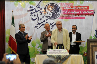 تجلیل از هنرمندان پیشکسوت متولد اردیبهشت ماه