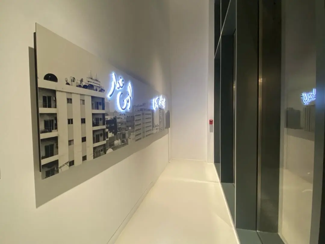 بنیاد برجیل Barjeel فاندری دبی Foundry by EMAAR 
