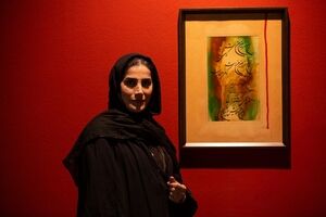 Mahboubeh Kazemi, Reza Mafi and the Tehran Museum of Contemporary Art: A New Reading of the Artist as a Human Being
