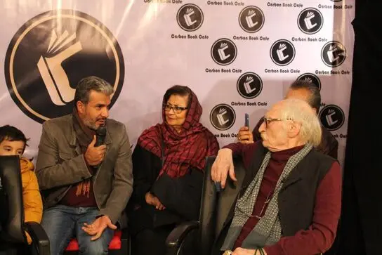 شب یلدا کافه کتاب کربن