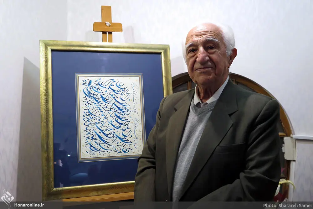 Calligraphy Master Brings ‘Word of Love’