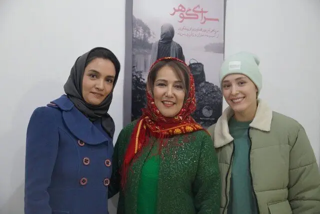 ببینید: فرشته حسینی میترا حجار و پانته آ بهرام در یک قاب برای دختران