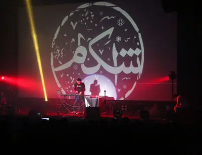 ببینید: جادوی موسیقی الکترونیک اشکام در تهران