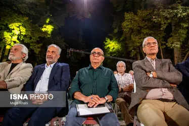 مراسم گرامیداشت روز سینما
