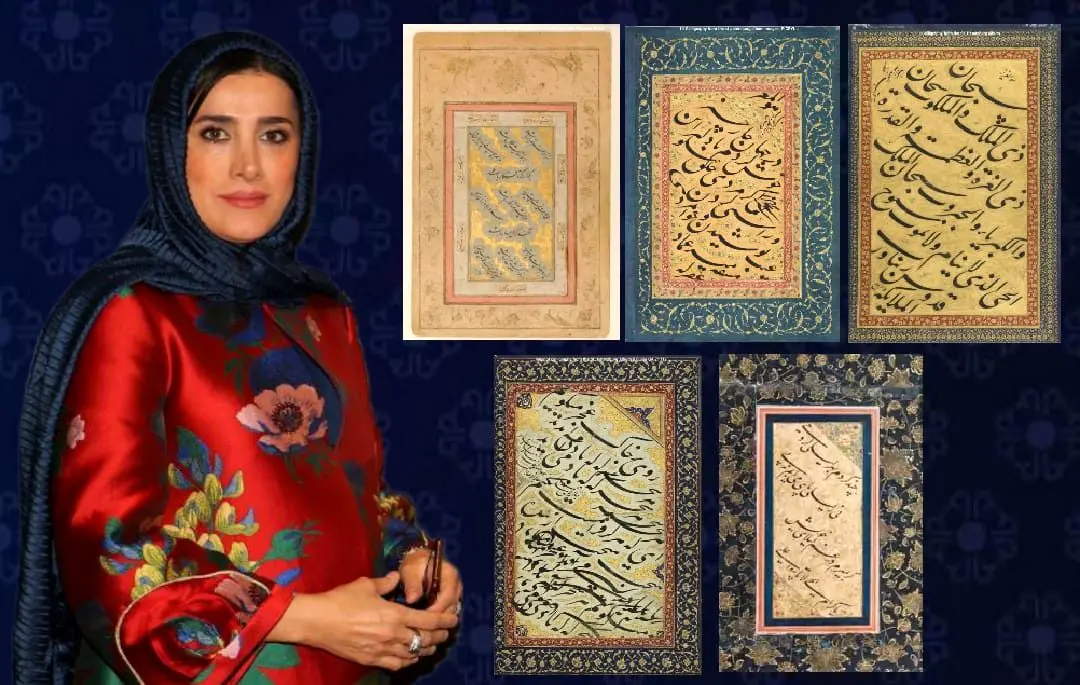 محبوبه کاظمی و نستعلیق میرعماد الحسنی از متروپولیتن نیویورک، لوور پاریس تا حراج باران