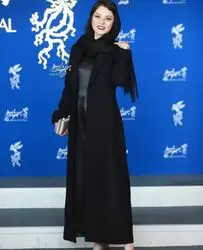 شادی کرم رودی