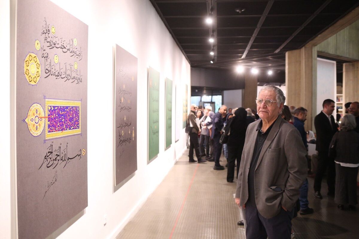 محمد احصایی قرآن احصایی 