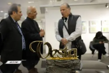 Vesta Color at the first Tehran Art Fair