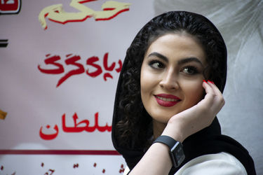 اکران فیلم "دندان مار" در موزه سینما