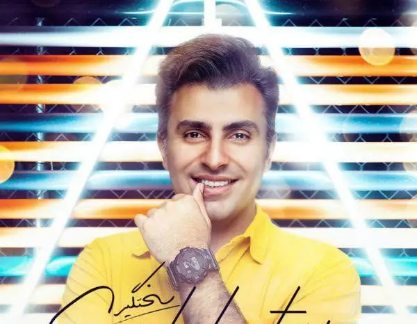 علیرضا طلیسچی: من سختگیرم در عشق/ بشنوید 