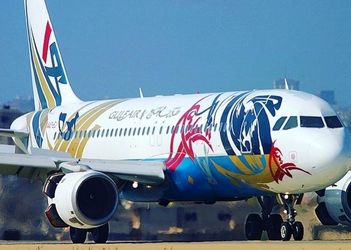 آثار نجا مهداوی