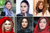 زیباترین بازیگر زن ایرانی کیست؟