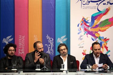 "سرخ پوست" در هشتمین روز سی و هفتمین جشنواره فیلم فجر