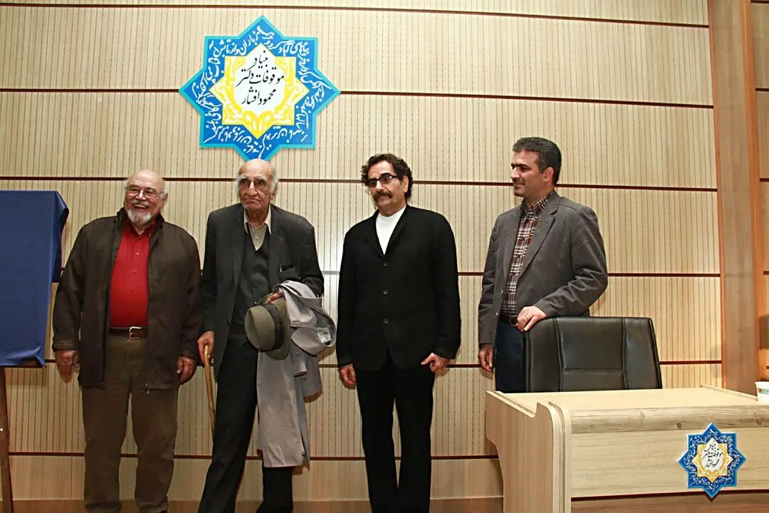 ویدئو بی انتهاتر از عشق با شعر افشین یداللهی و صدای شهرام ناظری در جایزه آینه دار دوران