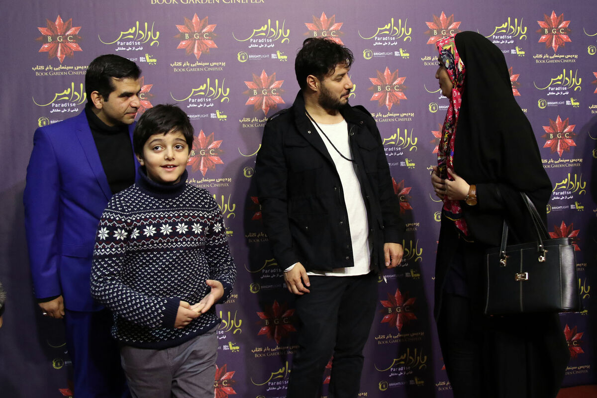 اکران فیلم 