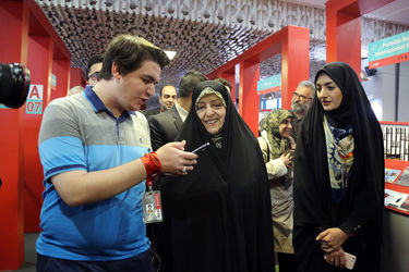 سومین روز سی و ششمین جشنواره جهانی فیلم فجر در پردیس چارسو