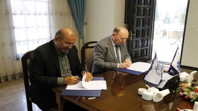 ECO Cultural Institute, Niavaran Cultural Center ink MoU