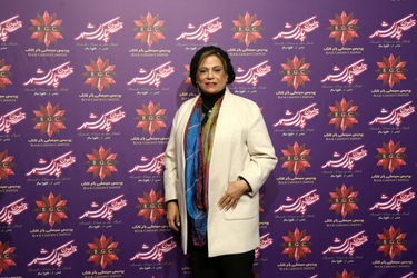 اکران فیلم "قرارمون پارک شهر" در باغ کتاب