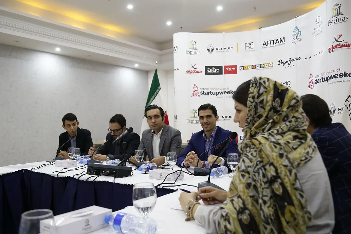 نشست خبری دومین رویدار کارآفرینی