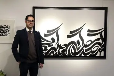 چهارمین نمایشگاه گروه هنری همپا در گالری مژده