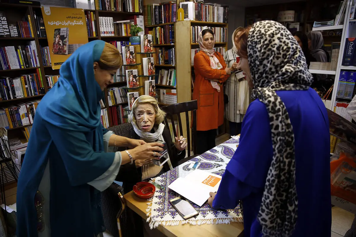 جشن امضای کتاب 