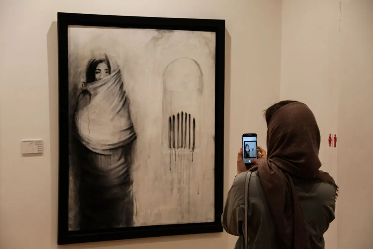 نمایشگاه گروهی با عنوان 