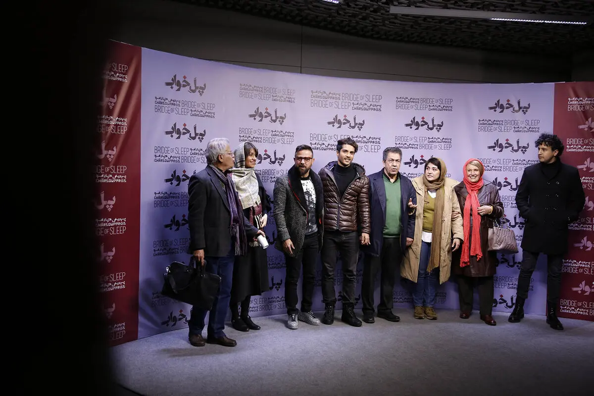 اکران فیلم 